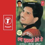 Raat Gujardi Theke Te - Rajkumar Song Download